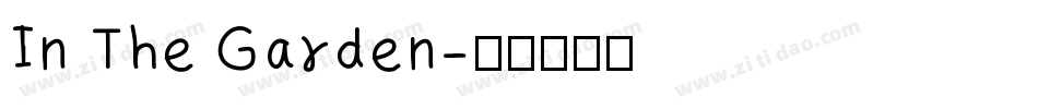 In The Garden字体转换